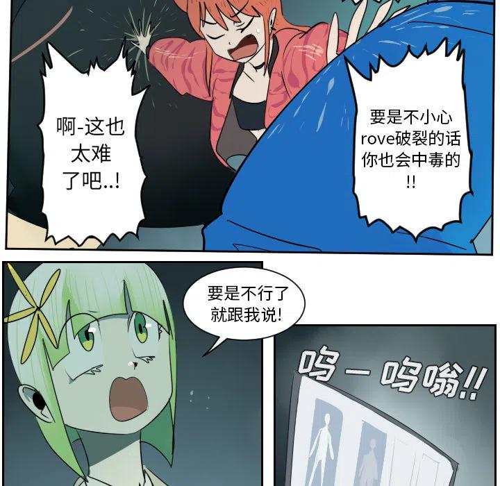 第 48 页
