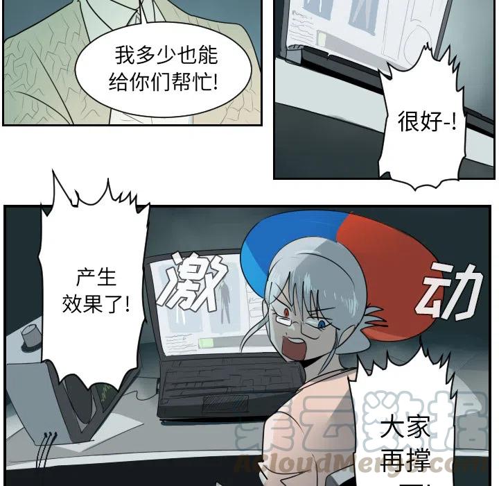第 49 页