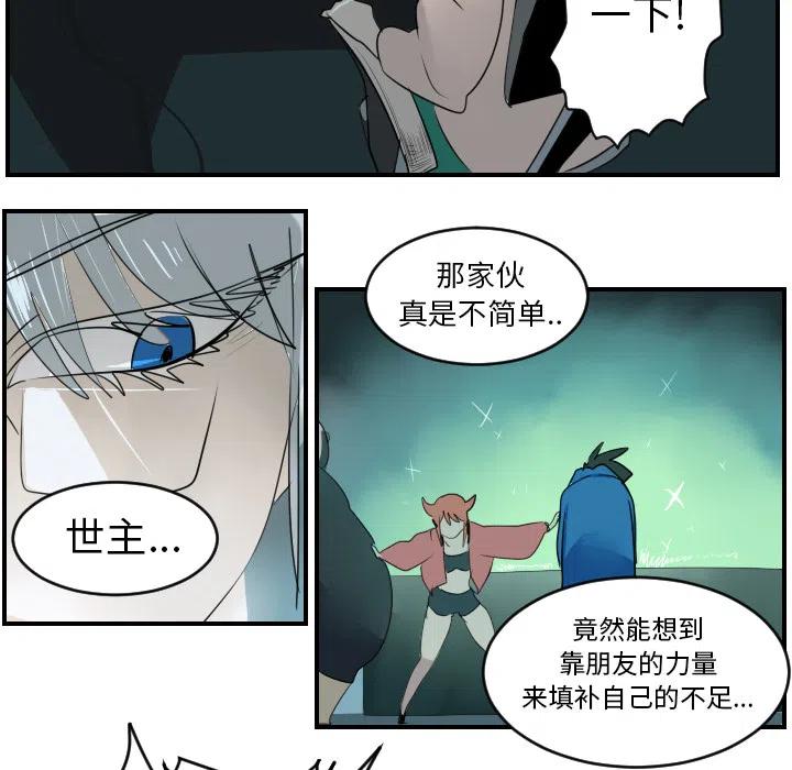第 50 页