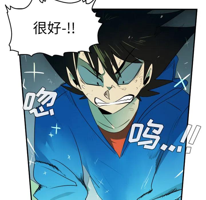 第 51 页