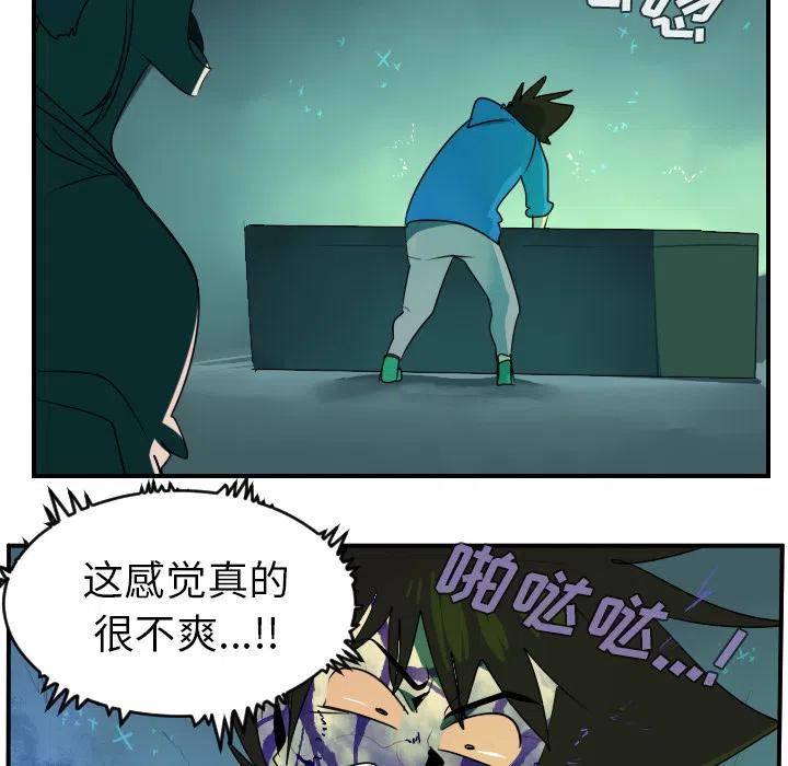 第 29 页