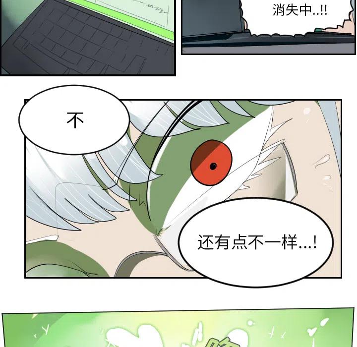 第 39 页