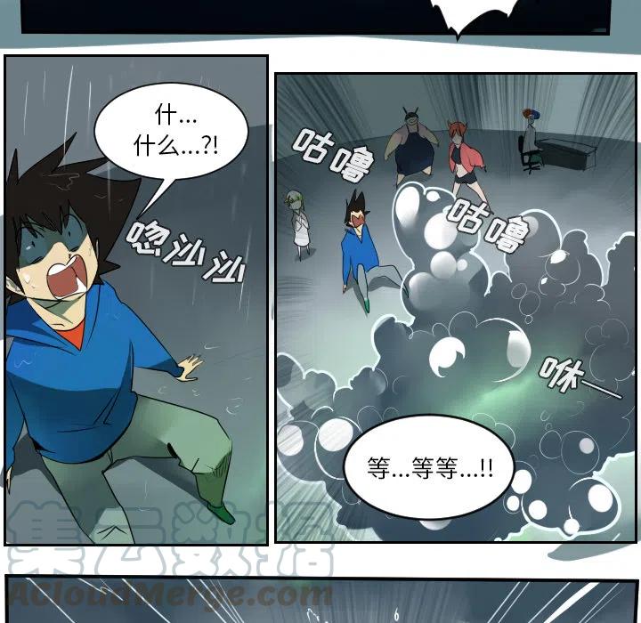 第 46 页