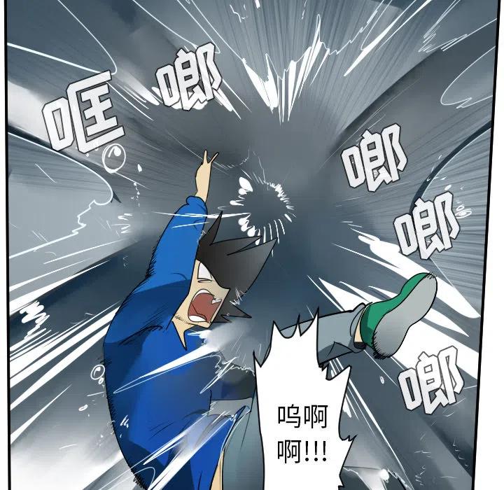 第 47 页
