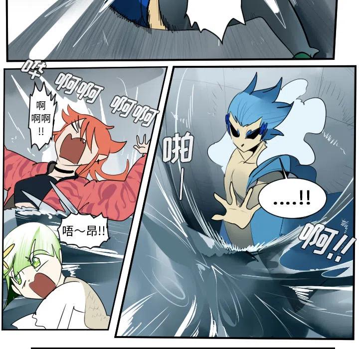 第 48 页