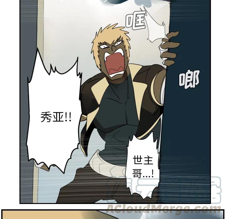 第 49 页