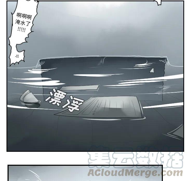 第 52 页