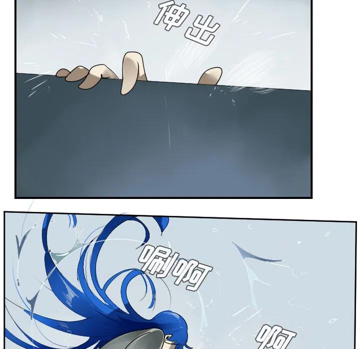 第 53 页