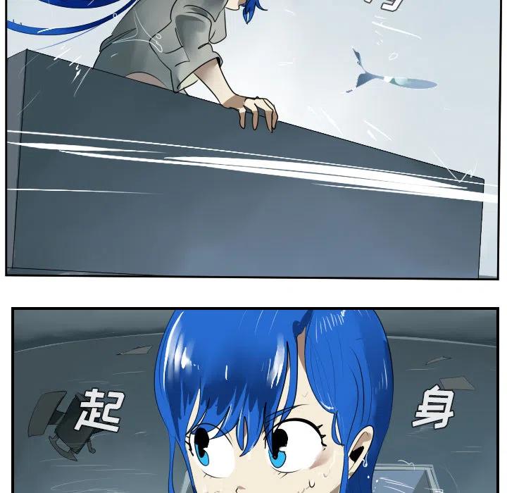 第 54 页