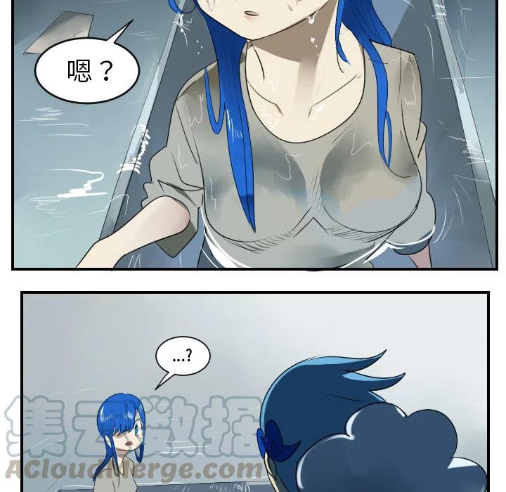第 55 页