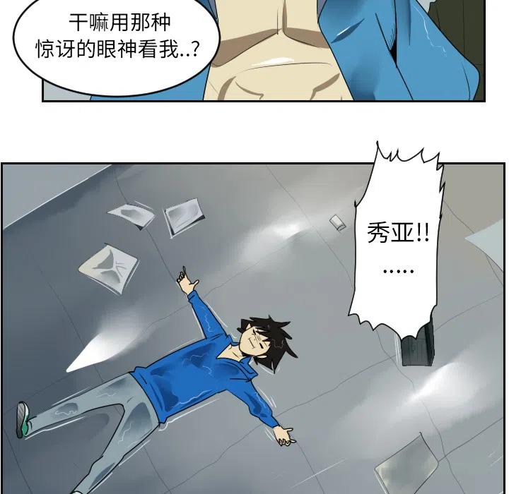 第 57 页