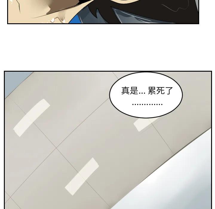 第 59 页