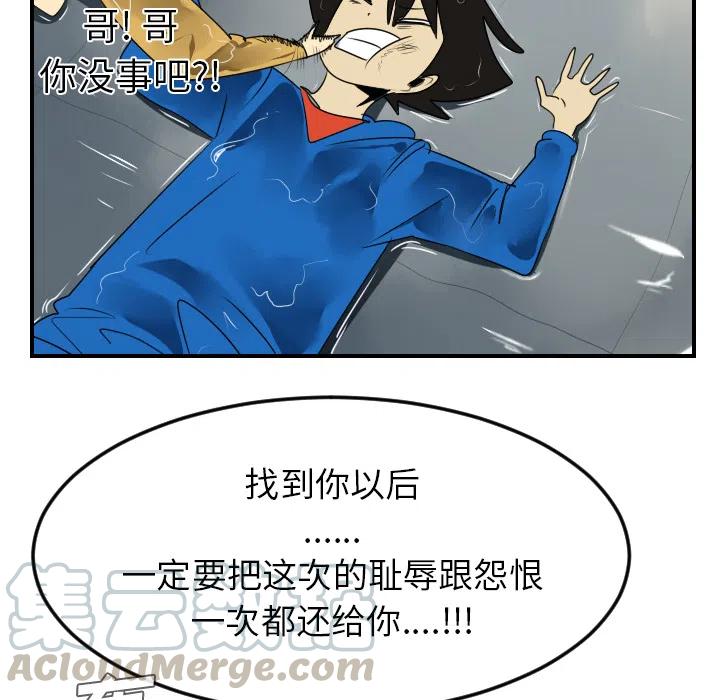 第 64 页