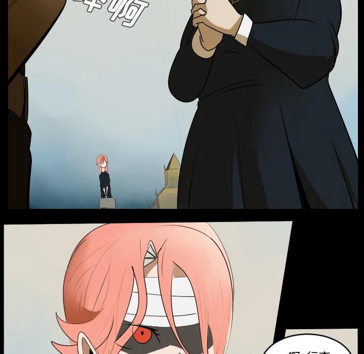 第 39 页