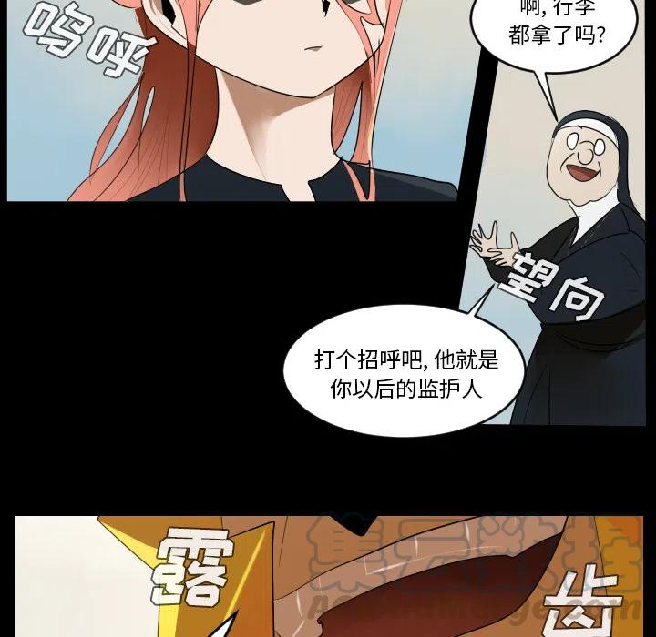 第 40 页