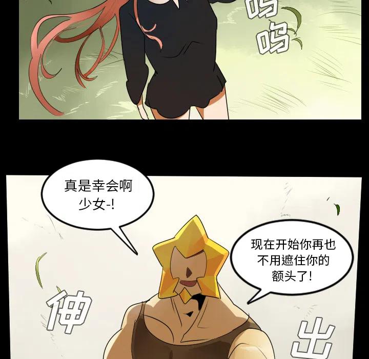 第 42 页