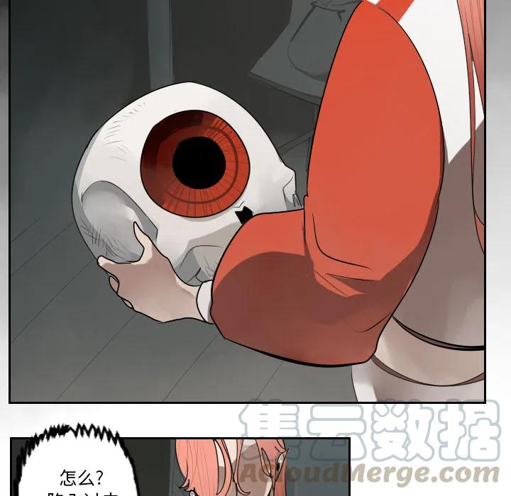 第 46 页