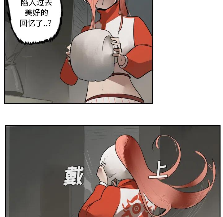 第 47 页