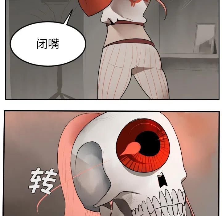 第 48 页