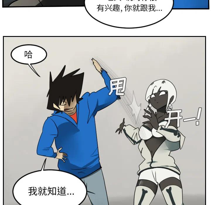第 33 页