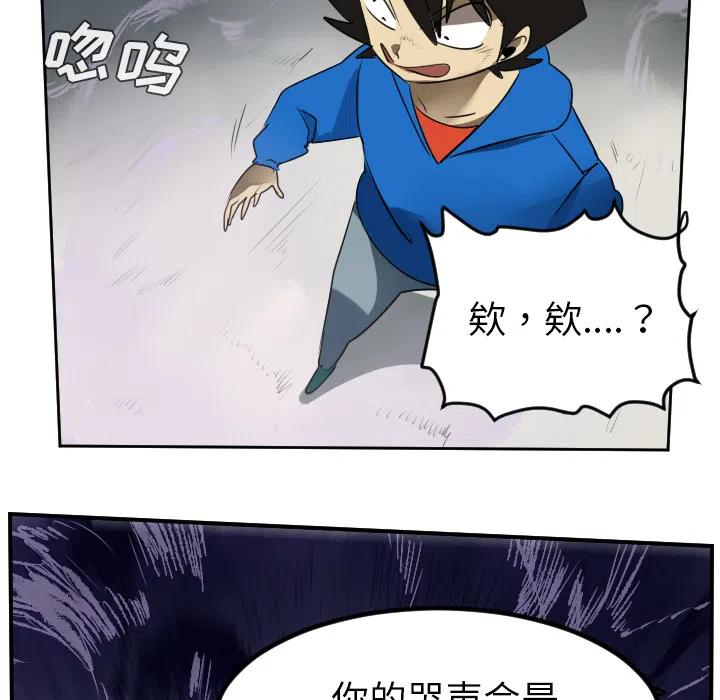 第 45 页