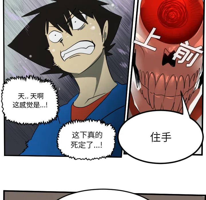 第 47 页