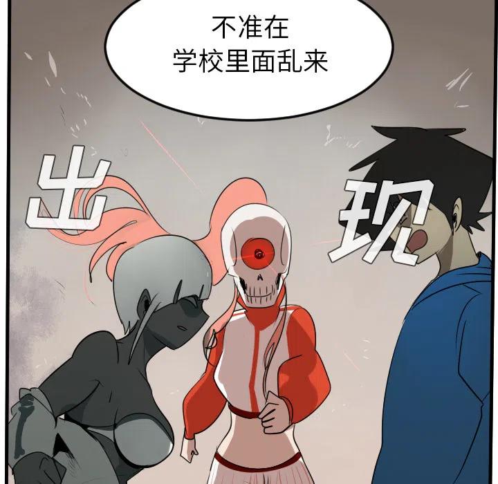 第 48 页