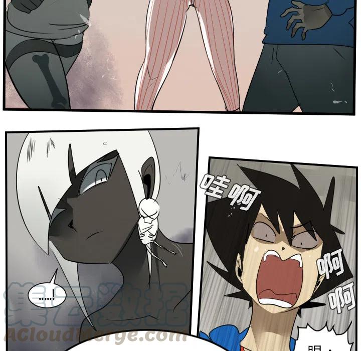 第 49 页