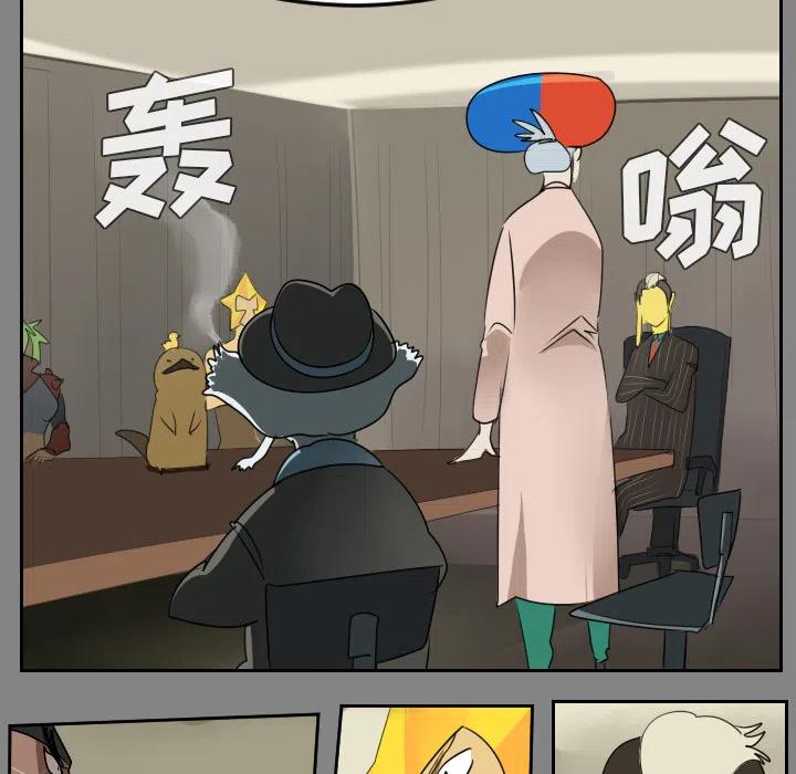 第 39 页