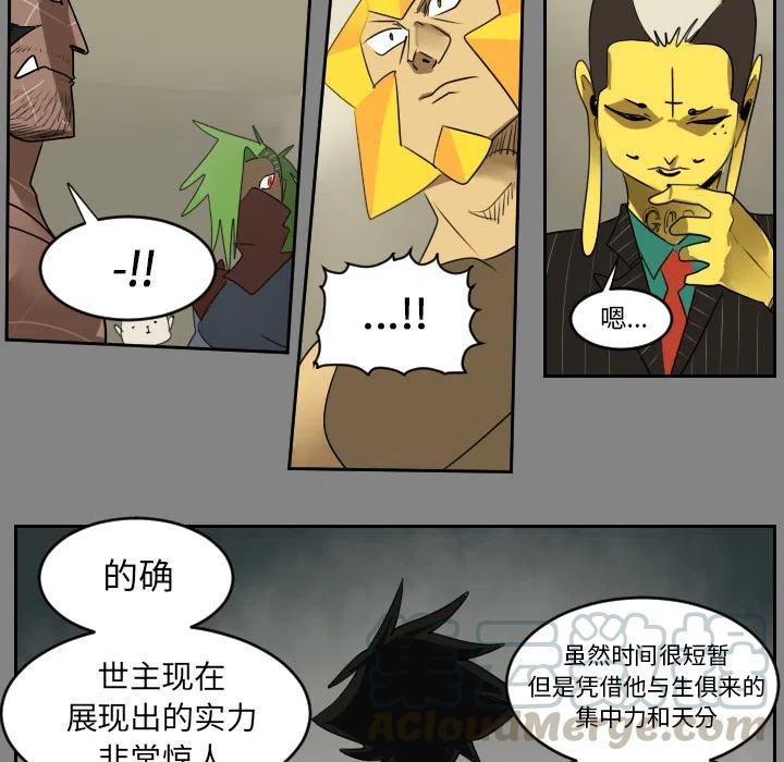 第 40 页