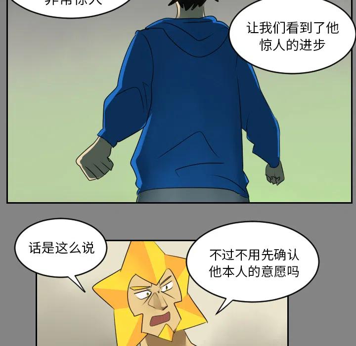 第 41 页