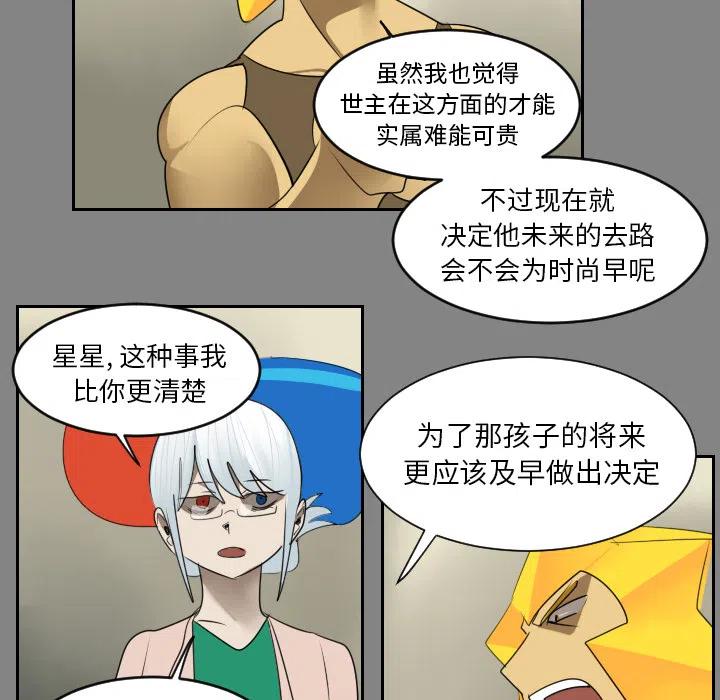 第 42 页