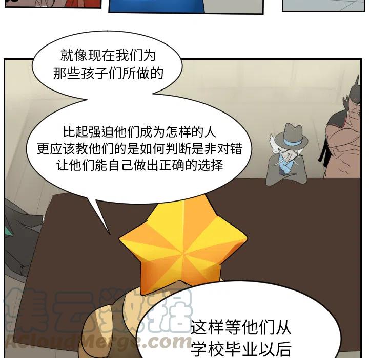 第 46 页
