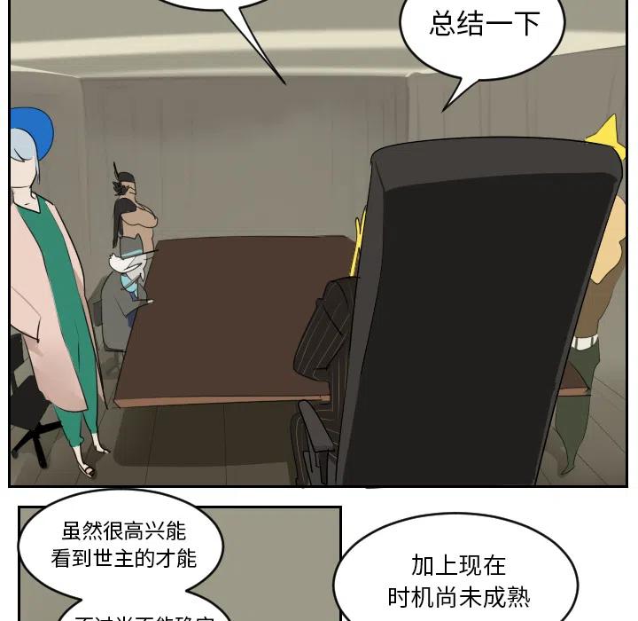 第 50 页