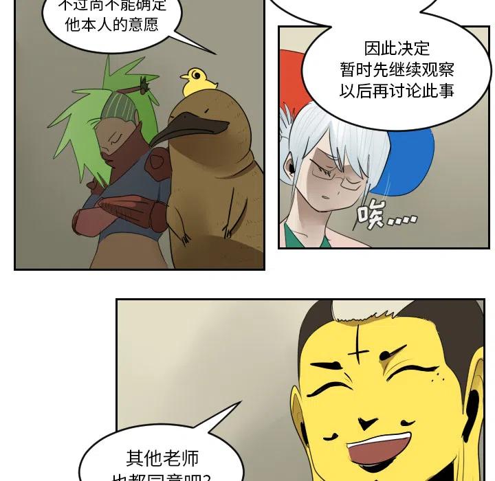 第 51 页