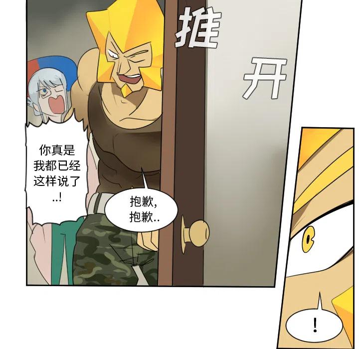 第 53 页