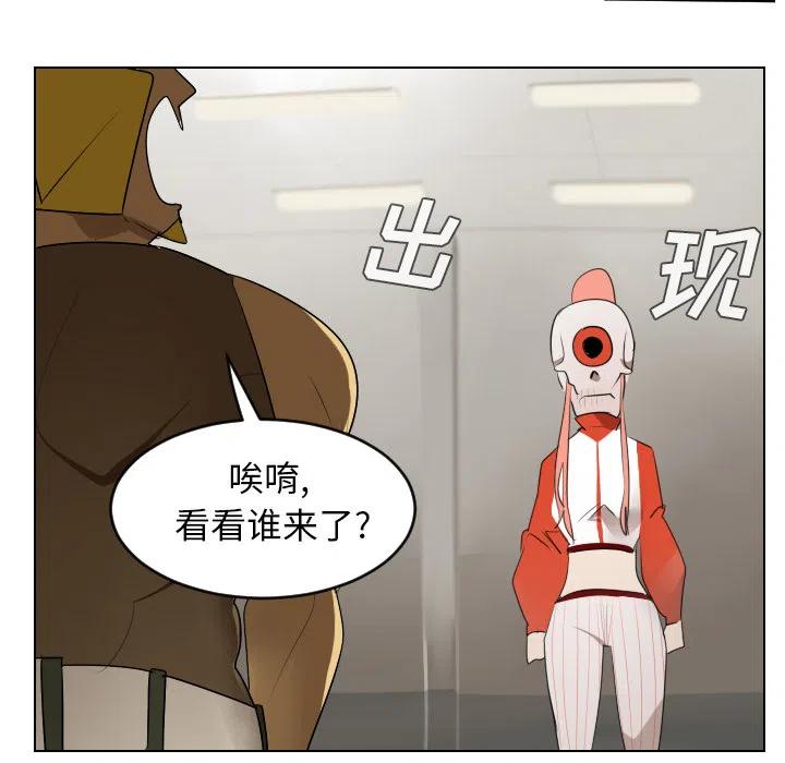 第 54 页