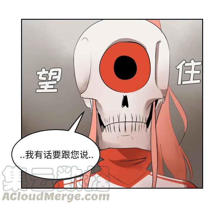 第 55 页