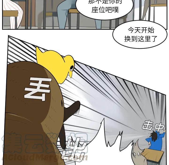 第 31 页