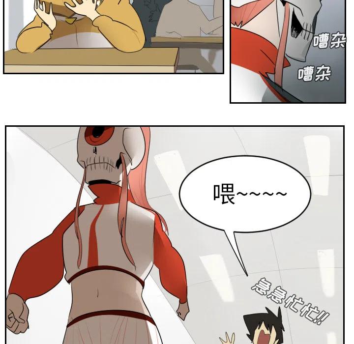 第 33 页