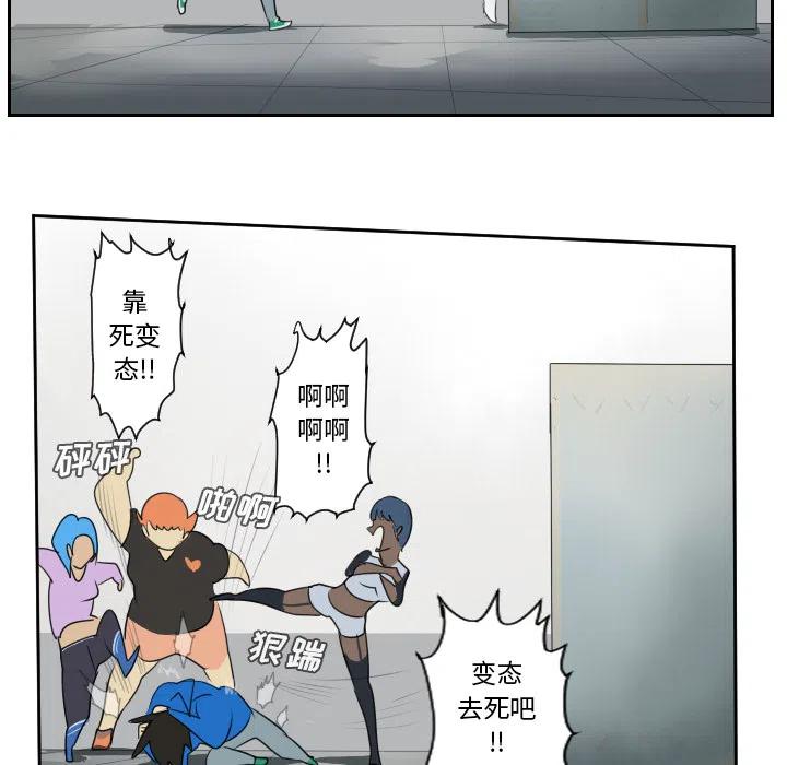 第 36 页