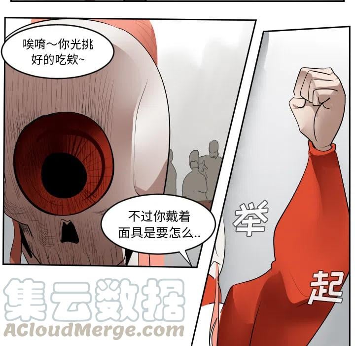 第 40 页