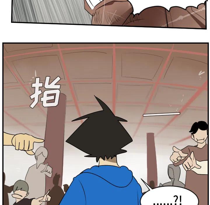 第 47 页