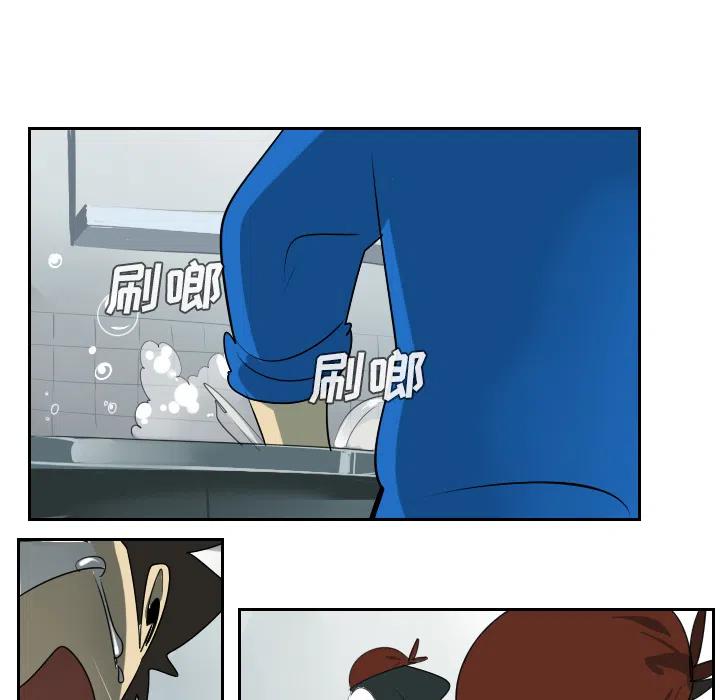 第 51 页