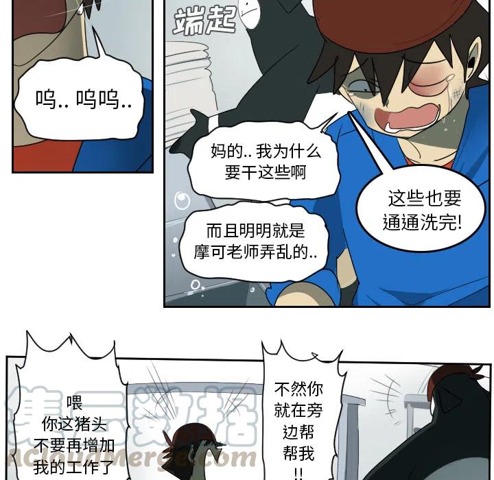 第 52 页