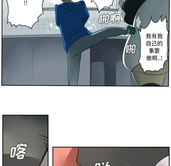 第 53 页