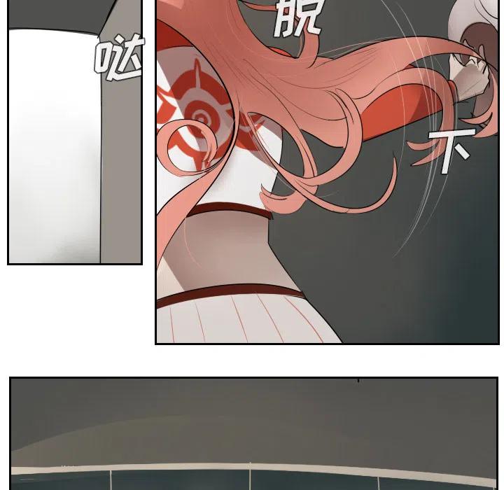 第 54 页
