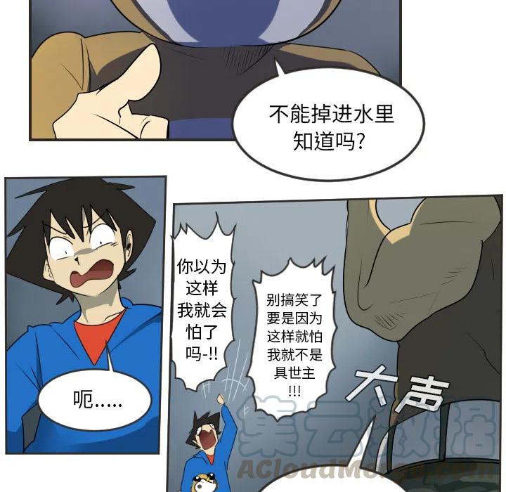 第 19 页