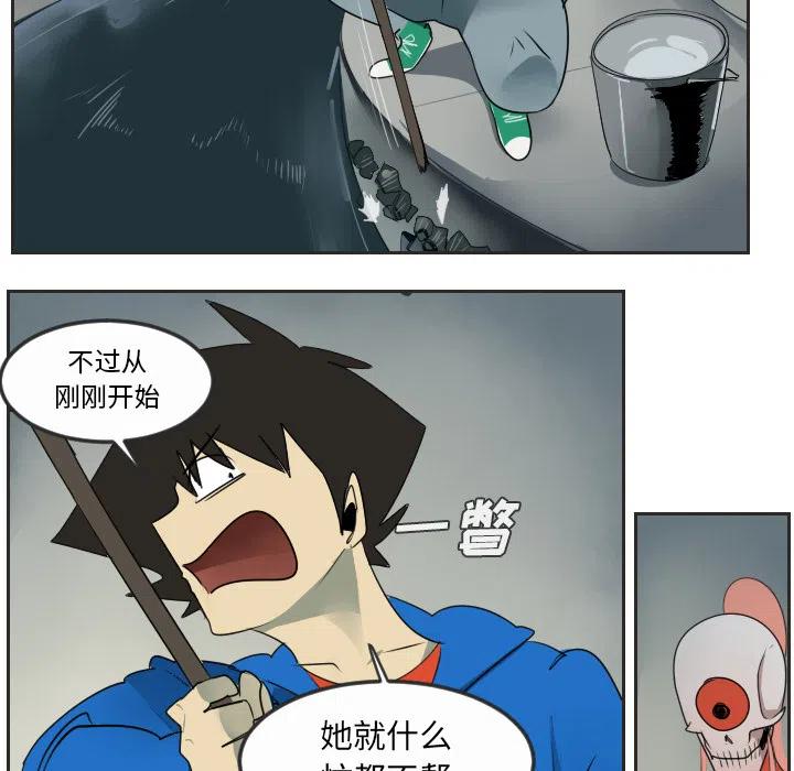 第 33 页