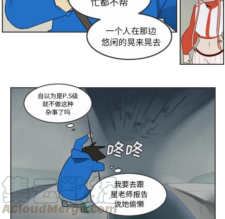 第 34 页